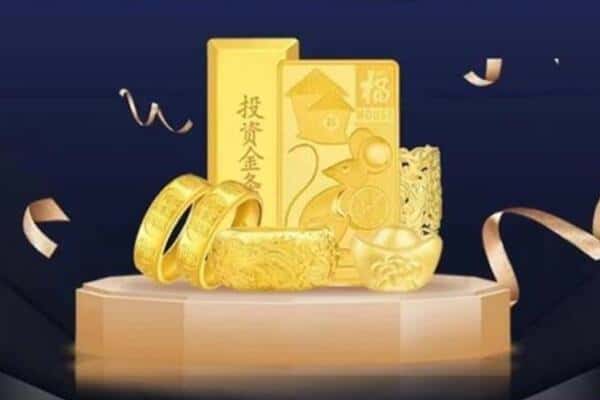 日喀则定日县回收黄金